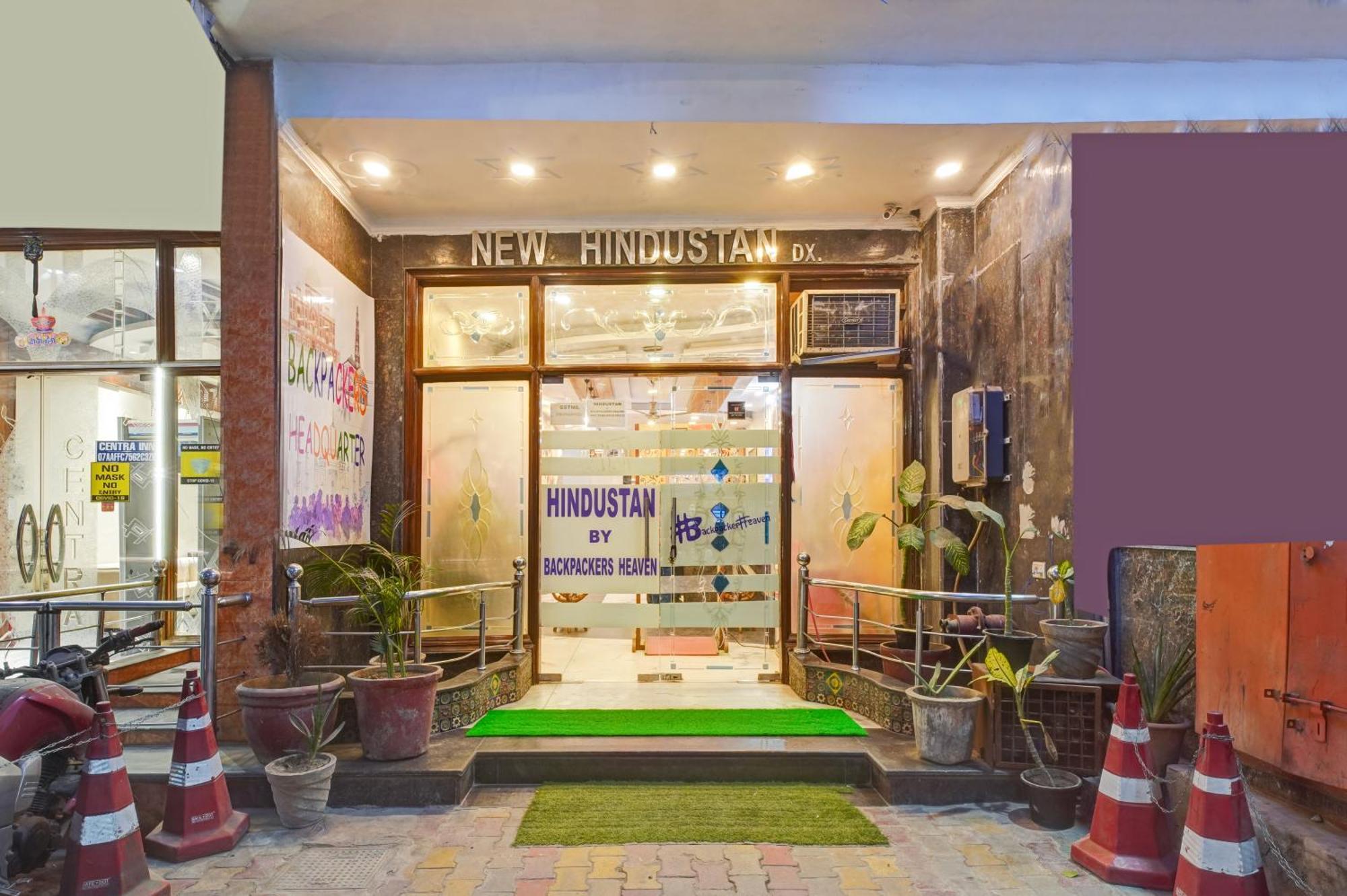 The Hindustan International - Traveller'S Choice Award 2025 Best Of Best Winning Hotel New Delhi Buitenkant foto